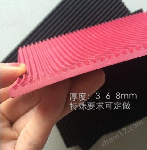 12mm防滑橡胶绝缘垫