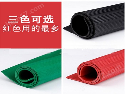 低压绝缘橡胶地毯