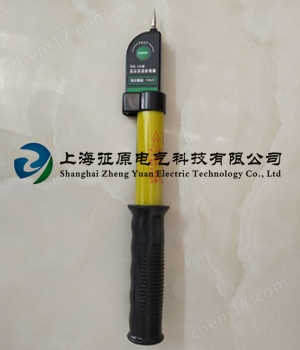 GD-10KV验电器