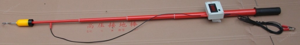 10KV高压声光验电器