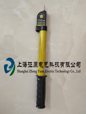 GDY-35KV电容型验电器