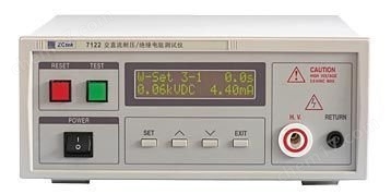 程控交直流耐压绝缘测试仪