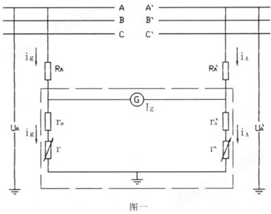 110kv核相仪