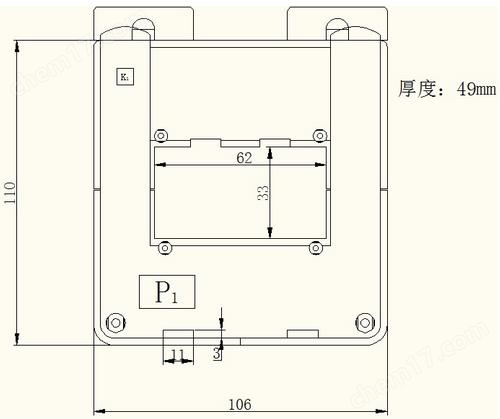 开合安装式互感器