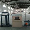 電力安全工器具力學性能試驗機