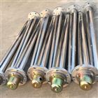 SRY6-7-380V/5KW型护套式管状电加热器