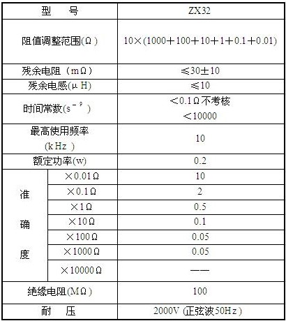 360截图20260312182108699.jpg