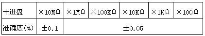ZX84-1.jpg