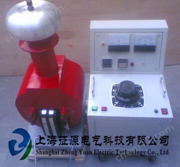 工频交流试验变压器