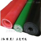 3mm红色防滑绝缘垫