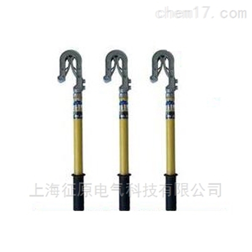 FDB三相短路接地线