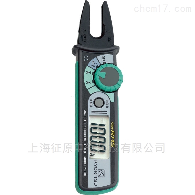 叉形电流表