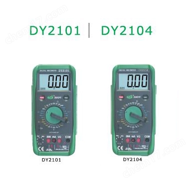 DY2101机械保护式数字万用表