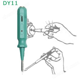DY11电工测电笔