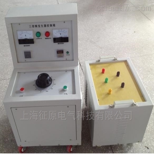南方能源局申报承试三级资质设备