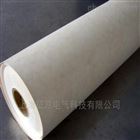 聚酰亚胺薄膜柔软复合绝缘材料