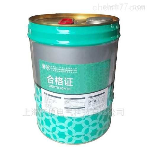 聚酯亚胺滴滚两用树脂