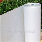 聚酯薄膜玻璃布柔软复合绝缘材料