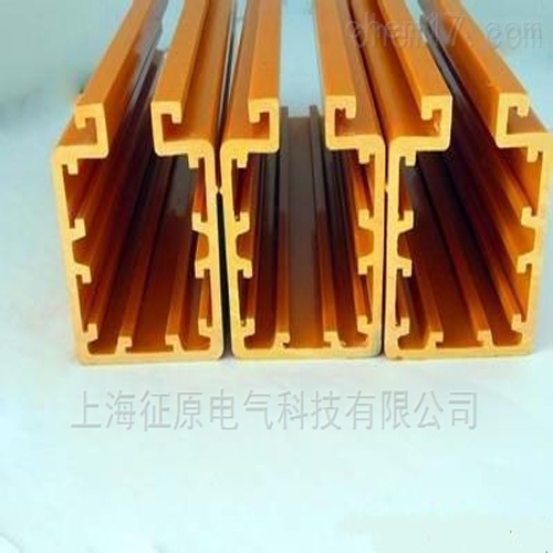 多极安全滑触线
