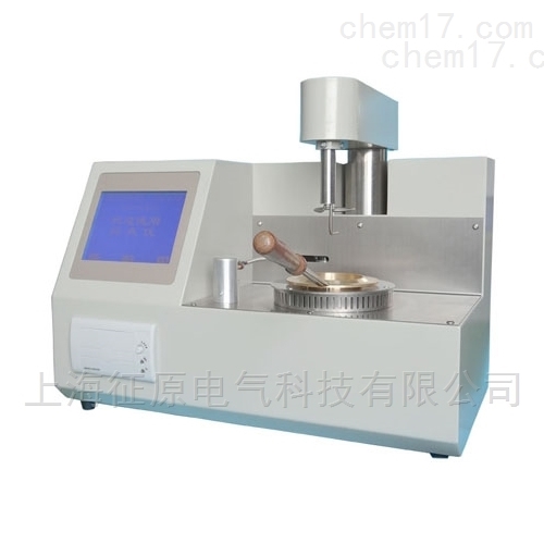 闭口闪点全自动测定仪