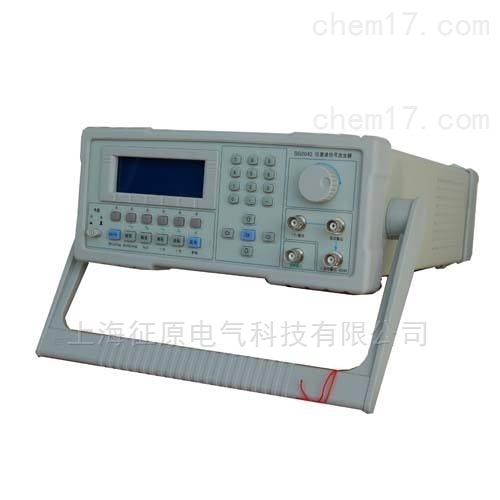 函数信号发生器