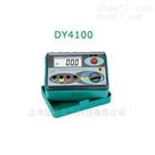 DY4200数字式接地电阻测试仪
