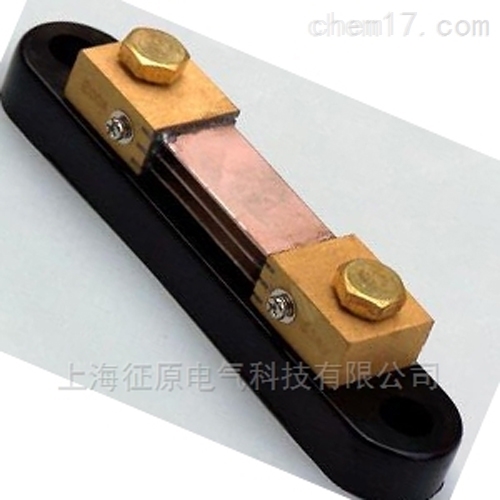 50A/60mv分流器