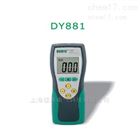 DY881一氧化碳浓度测试仪
