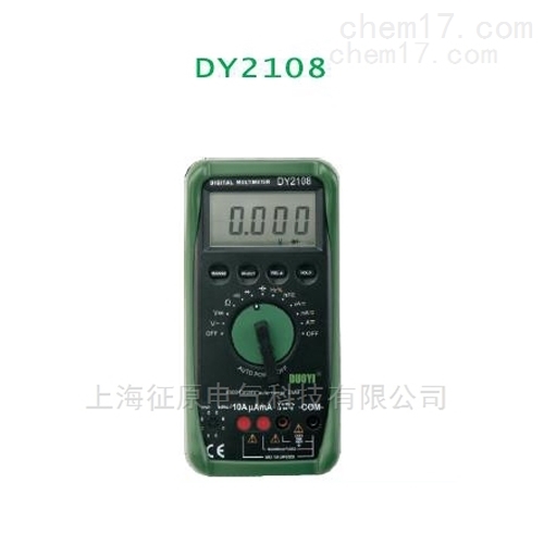 DY2108自动量程数字万用表