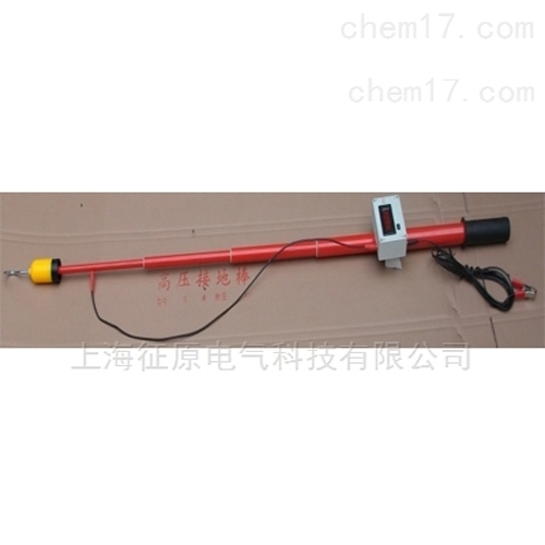 袖珍验电器