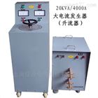 长时间大电流发生器