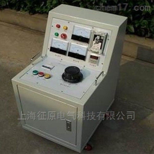 高频交直流升流器
