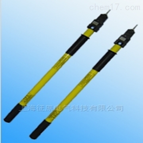 GD-10KV-35KV-110KV高压验电器