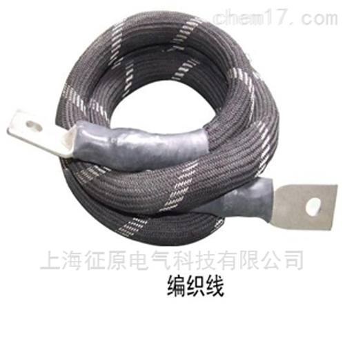 大电流测试导线