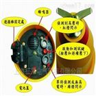 接触式高压验电器