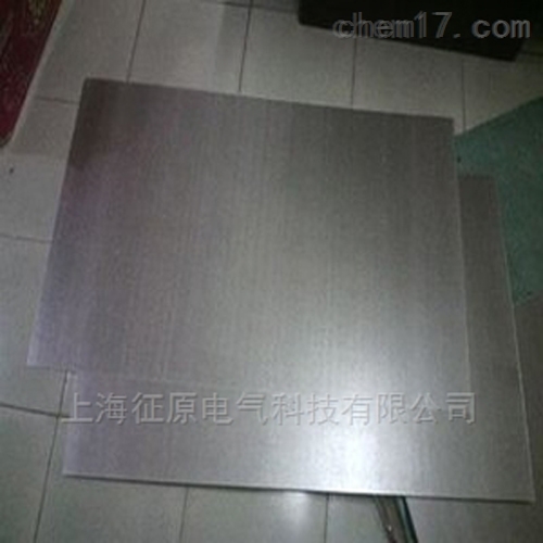 换向器粉云母板