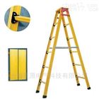 绝缘人字单面升降梯