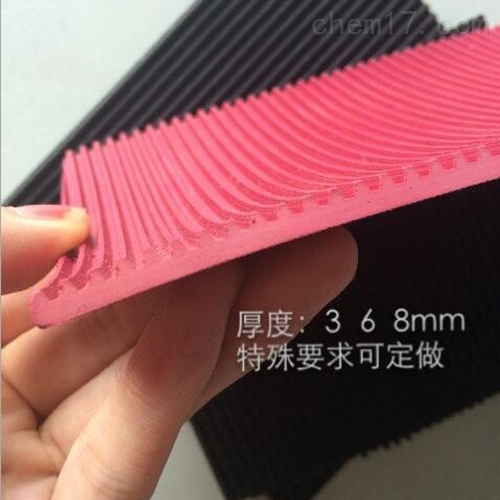 低压绝缘橡胶地毯